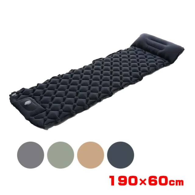【8日から72時間 8%OFFクーポン】【キャンプや緊急避難時に】 1人用 エアマットレス フットポンプ式 コンパクト軽量 キャリーバッグ付き 屋内屋外兼用 シングルサイズ TE439947(25y10m)