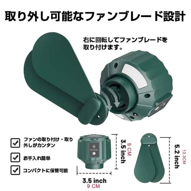 キャンプ用ファン LEDライト付き テントファン 吊り下げフック付き 充電式 Amazon.co.jp: 10000mAhの電池式キャンプ用扇風機 7インチ LED