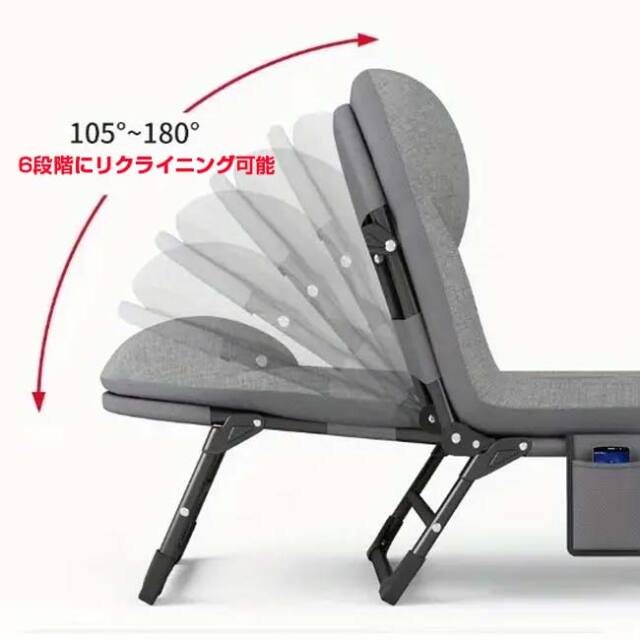 アウトドアやオフィスでの昼寝にも」 折りたたみ式チェアベッド