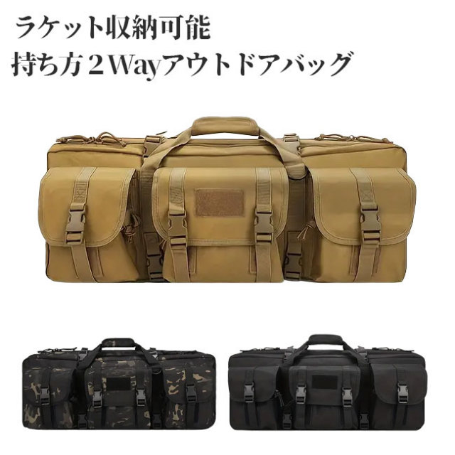 「ラケット収納可」手提げ＆リュック 持ち方2Way ラケットを厳重に持ち運ぶ ミリタリーテイスト アウトドア大容量バッグ 多用途 マルチ機能性収納バッグ TE439977(24y4m)