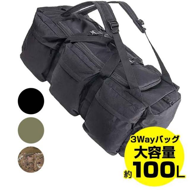 【8日から72時間 8%OFFクーポン】ラケット15本が余裕で入る大容量約100L！手持ち＆ショルダー＆リュック 持ち方３Way アウトドアバッグ マルチファンクションバックパック 防水 防災 避難 ミリタリーダッフルバッグ TE439978(24y4m)