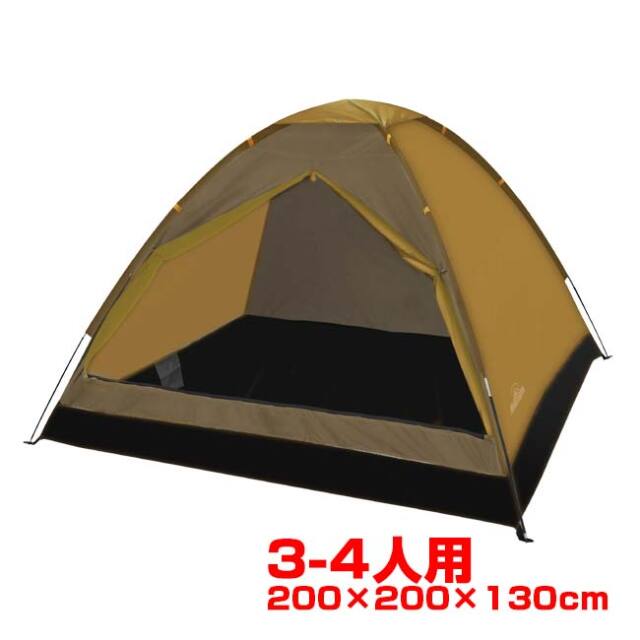 【簡単設営】Montagna(モンターナ) 組立式ファミリードームテント 200×200×130cm 3-4人用 入口開閉可能 収納袋付き HAC5270 カーキ(26y7m)