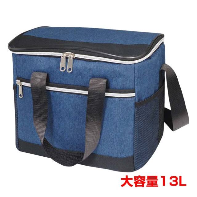 【500mlペットボトル最大12本収納可能】Montagna(モンターナ) ソフトクーラーバッグ 大容量13L 保冷専用 手持ち＆肩掛けの2WAY仕様 HAC5236 ブルー(26y3m)