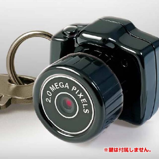 ユタカ　ガメラ　アクションバンク　ゼンマイ式 アクセサリ感覚で持ち運べる】ハック(HAC) PIXICAM ピクシカム