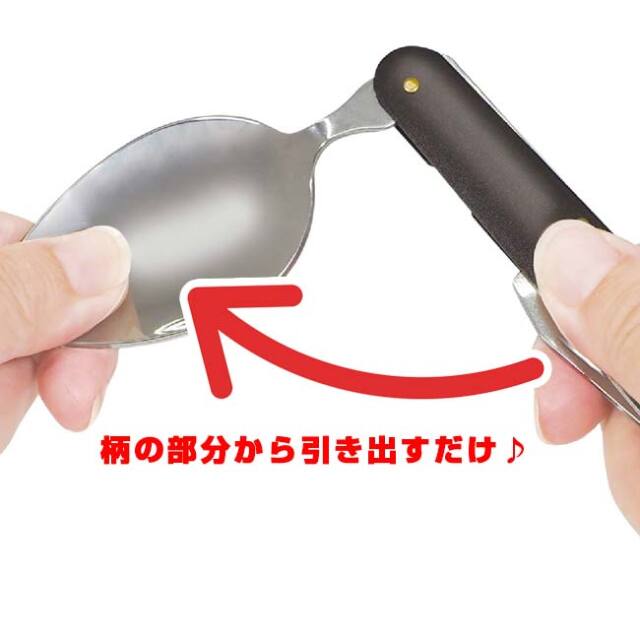 便利な4点セット】Montagna(モンターナ) ツール付き折りたたみ