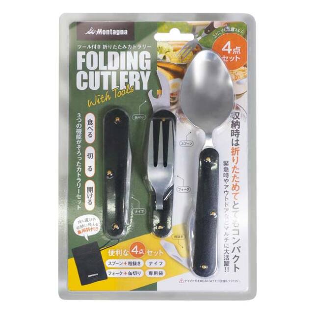 ⠀まとめ売り】レピール豆鉄 3袋セット スプーン付（レピール