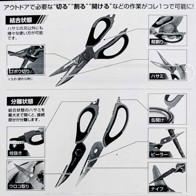 【murnaさま専用※8/1までお取置き】サキナ ビジュー 2025年最新】サキナビジューの人気アイテム - メルカリ