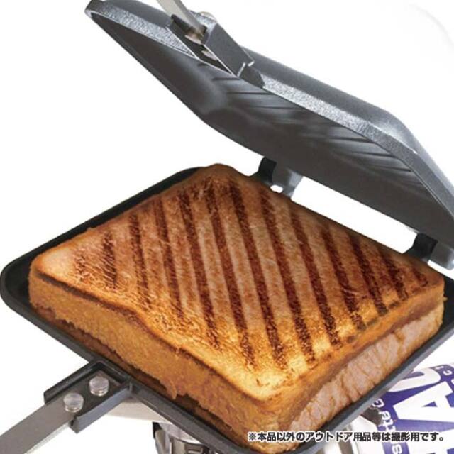 在庫処分特価】「挟んで焼くだけ！レシピは無限大」Montagna(モンターナ) グリル＆ホットパン 直火専用 プレート内側フッ素加工 ロック機能付き取手 HAC3440-ブラック(24y6m)