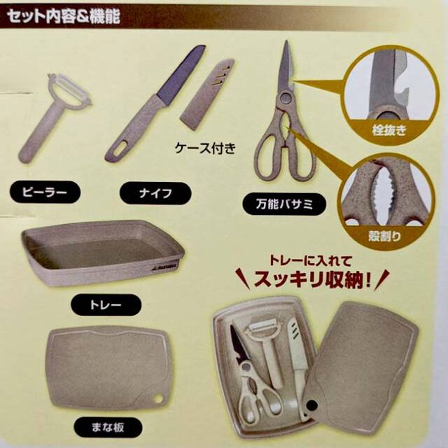 在庫処分特価】「キャンプやBBQで活躍」Montagna(モンターナ