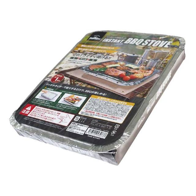 「超手軽にBBQ」Montagna(モンターナ) インスタントBBQコンロ 屋外専用 バーベキューコンロ 使い捨て 燃焼1時間 HAC3460-シルバー(24y3m)
