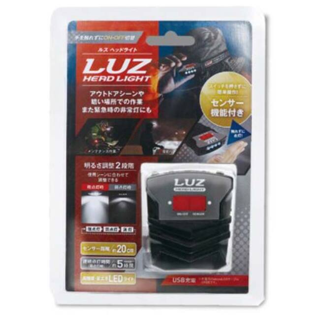 ヘッドライト★災害時の備えに ledmaster013bk.jpg?fitin=720:720
