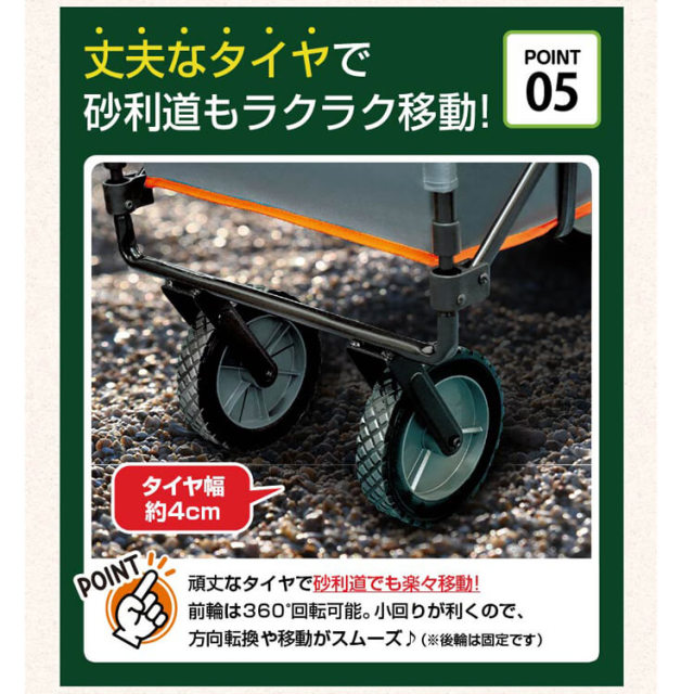 Montagna フォールディングカート 折り畳み キャリーカート キャリーワゴン アウトドア レジャー キャンプ 台車 バーベキュー 釣り Hac2 0322 y5m Montagna フォールディングカート 折り畳み キャリーカート キャリーワゴン アウトドア レジャー キャンプ 台車 バーベキュー 釣り Hac2 0322 y5m