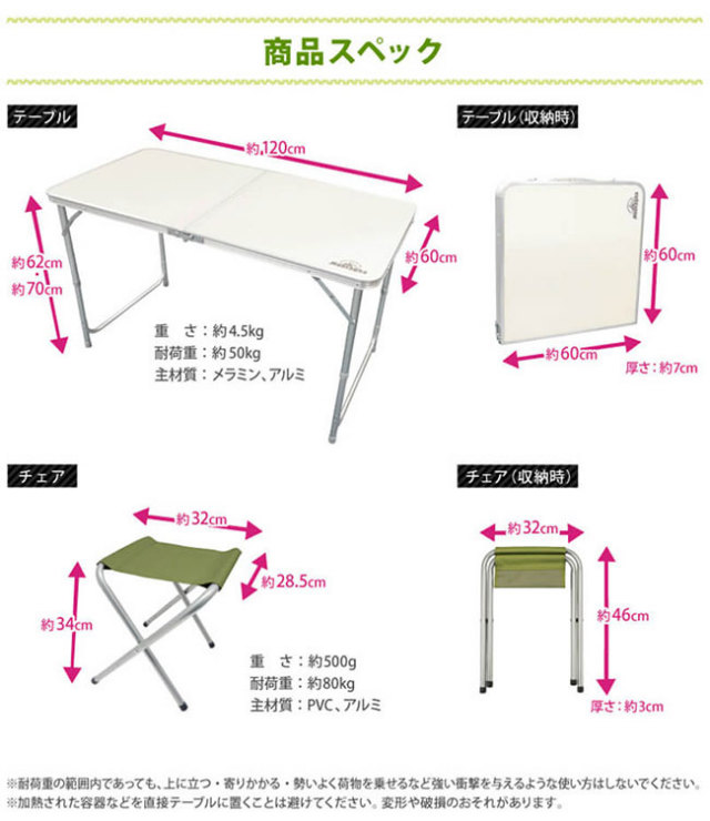 送料無料 「Lサイズ」120cm55cm50cmアウトドア テーブル [qk33 Amazon | Kwueiit ​​​​​​​テーブル アウトドアテーブル キャンプ