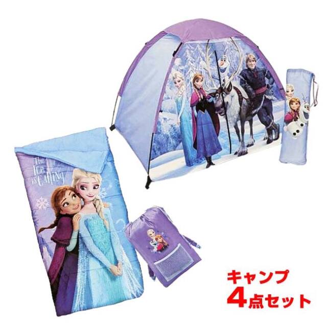ジャムン・プロダクツ(Jam'n Products) キッズキャンピングセット