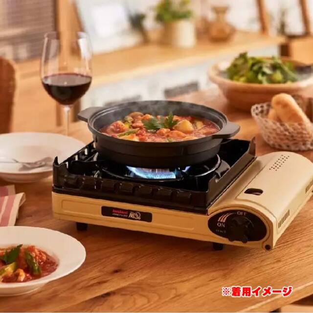 イワタニ(Iwatani) カセットフー 風まるIII 風に強いカセットこんろ
