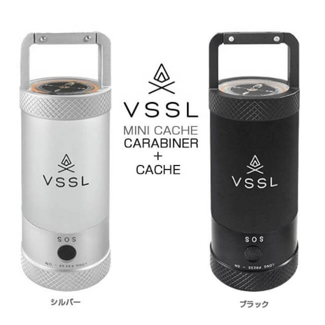 在庫処分特価】ベッセル(VSSL) ミニキャッシュ アウトドア LEDライト／カラビナ付ケース MINI CACHE(18y11m)