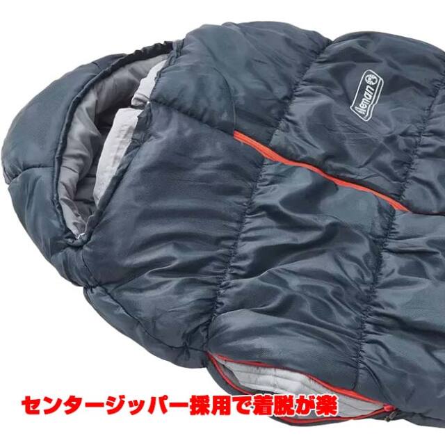 手足が出せて着たままでも動ける】コールマン(Coleman) コルネット
