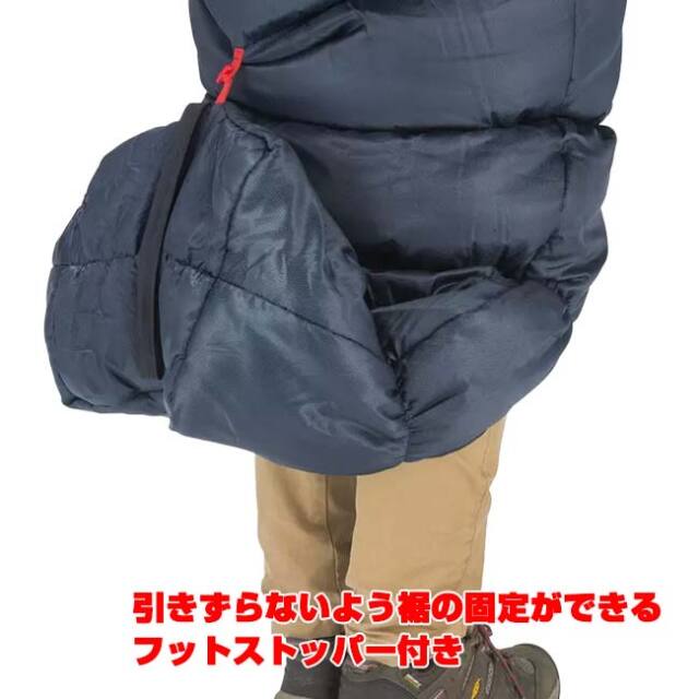 手足が出せて着たままでも動ける】コールマン(Coleman