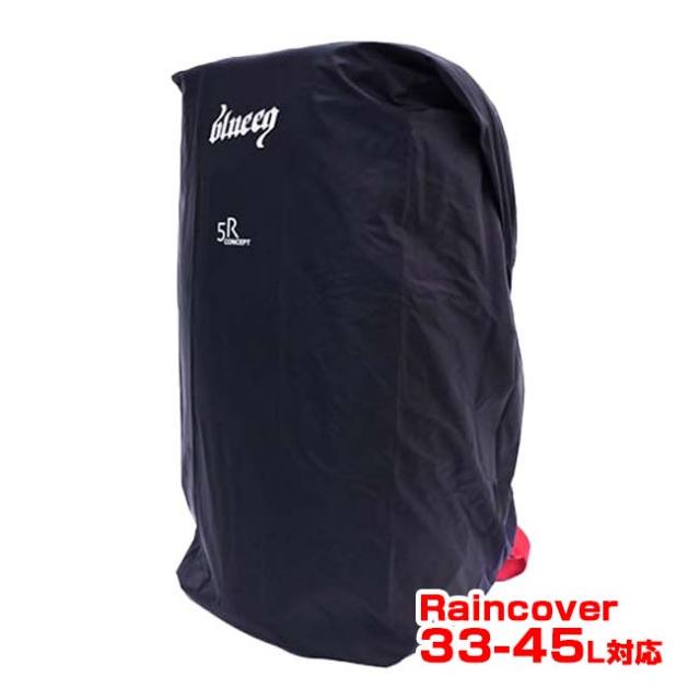 blueeq(ブルイク) 5R ADVANCED RAIN COVER アドバンスドレインカバー ブルイクリュック45L-33Lまで対応可能 BQAC00018-010 ブラック(25y8m)