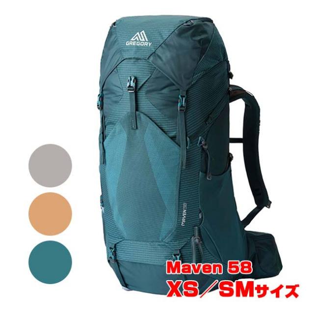 グレゴリー(Gregory) 2025 SP レディース Maven 58 メイブン58 XS／SMサイズ バックパック リュックサック 152345(25y5m)