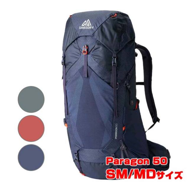 グレゴリー(Gregory) 2025 SP メンズ Paragon 50 パラゴン50 SM／MDサイズ バックパック リュックサック 153023(25y5m)