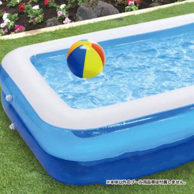 「家族みんなで楽しめる！」ハック(HAC) ジャンボファミリープール 2m 2気室構造 2段式バルブ 水抜き栓付き HAC4062-ブルー(24y6m)