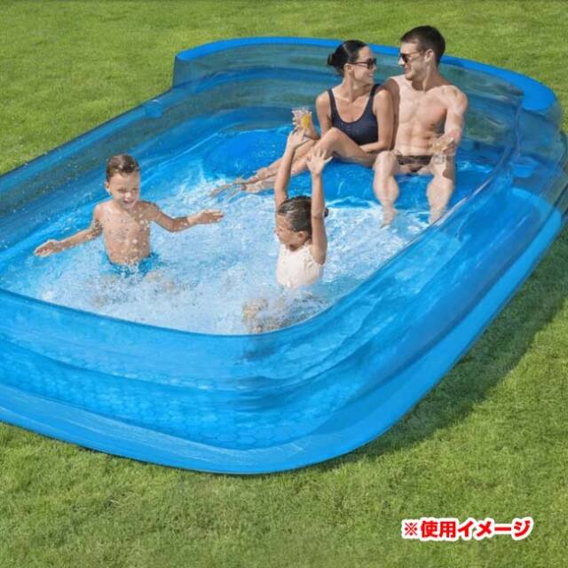 ベストウェイ(Bestway) H2OGO！ ファミリー ラウンジ プール 300×210cm