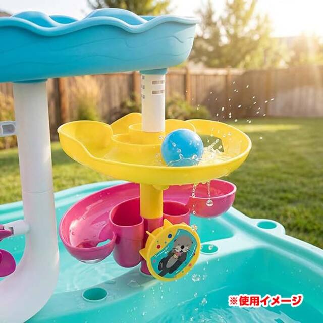 グローンアップ(Grow'n Up) スプラッシュエンスライド ファン