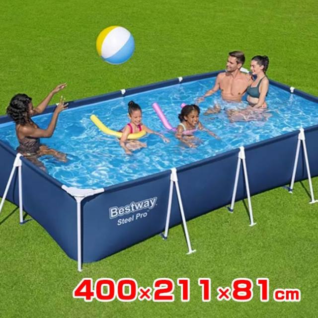 【9,000円以上で8％OFFクーポン】ベストウェイ(Bestway) グランドプール 4m×2.11m×81cm 組立式 大型家庭用プール QQ コストコ 56405 ブルー(25y7m)