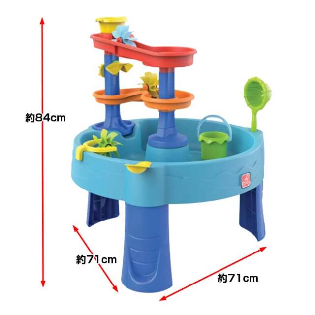 STEP2(ステップツー) ダブルキャスケーディング ラピッド ウォーター