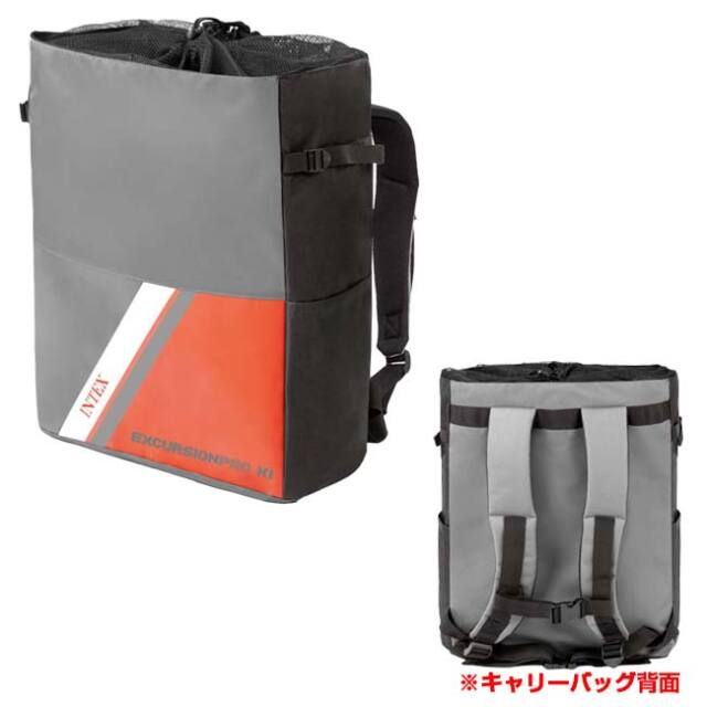 ka07go様ご予約商品　予習シリーズ　インデックス INTEX(インテックス) Excursion Pro K1 エクスカーション プロ K1 一人