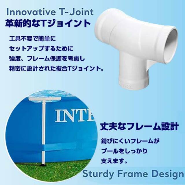 INTEX(インテックス) メタルフレーム プール 円形大型プール 366×76cm