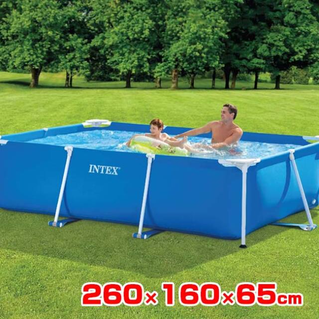 INTEX(インテックス) レクタングラ フレーム プール 長方形大型プール 260×160×65cm ファミリープール 28271NP ブルー(25y6m)