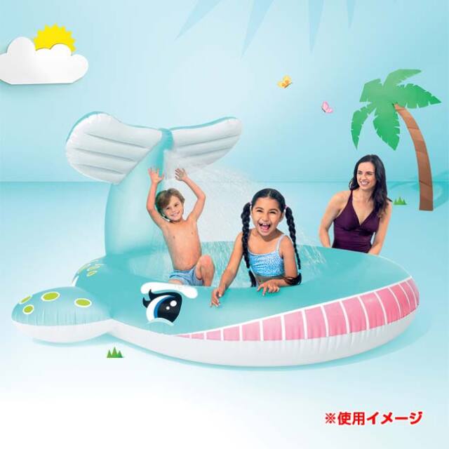 INTEX(インテックス) ホエール スプレープール クジラのシャワープール
