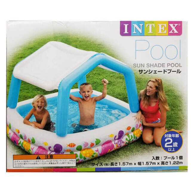 INTEX(インテックス) サンシェードプール 家庭用ビニールプール 水遊び U-57470-ホワイト×ブルー(22y6m) INTEX(インテックス) サンシェードプール 家庭用ビニールプール 水遊び U-57470-ホワイト×ブルー(22y6m)