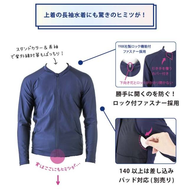 楽天市場】送料無料 2024モデル FOOTMARK フットマーク
