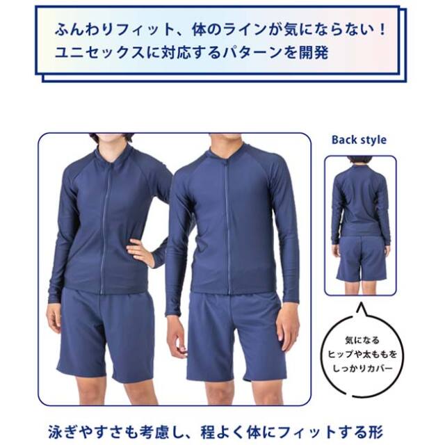 フッパンのみ予約済み⭐️日大三高 アメフト練習着セットアップ＋オマケ付き⭐️ FRUIT OF THE LOOM（フルーツオブザルーム）の「【FRUIT OF THE