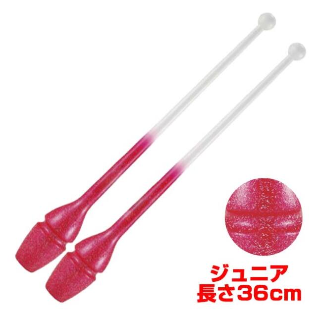 ササキ(SASAKI) グラデーションジュニアラバークラブ 長さ36cm ミーティアラメ ジュニア用 MJ38GH／ MJ-38GH-W×MYBR WH×ミスティックベリー(26y3m)