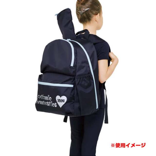 ALGONQUIRS ミイラうさぎ リバーシブル リュック ササキ(SASAKI) R.G.バックパック クラブ＆スティックカバー付 AC82