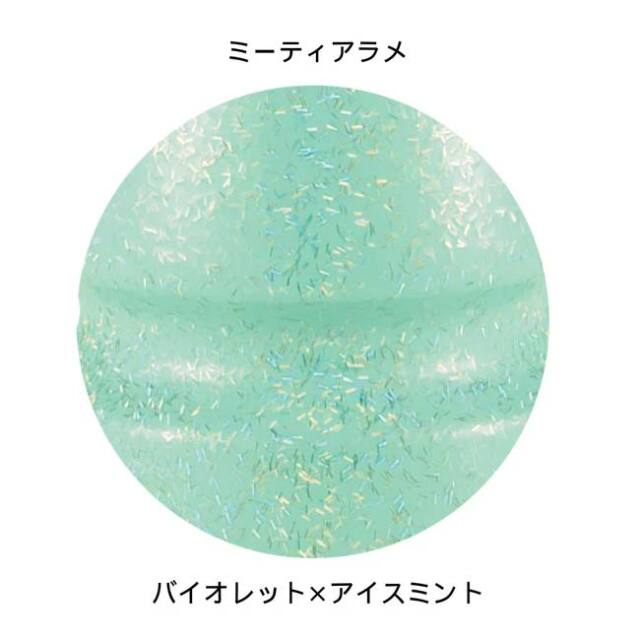 ササキ(SASAKI) グラデーションラバーショートクラブ 長さ40.5cm