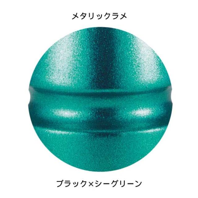 リラクゼーショングッズ 青緑グラデーション ササキ(SASAKI) グラデーションラバーショートクラブ 長さ40.5cm