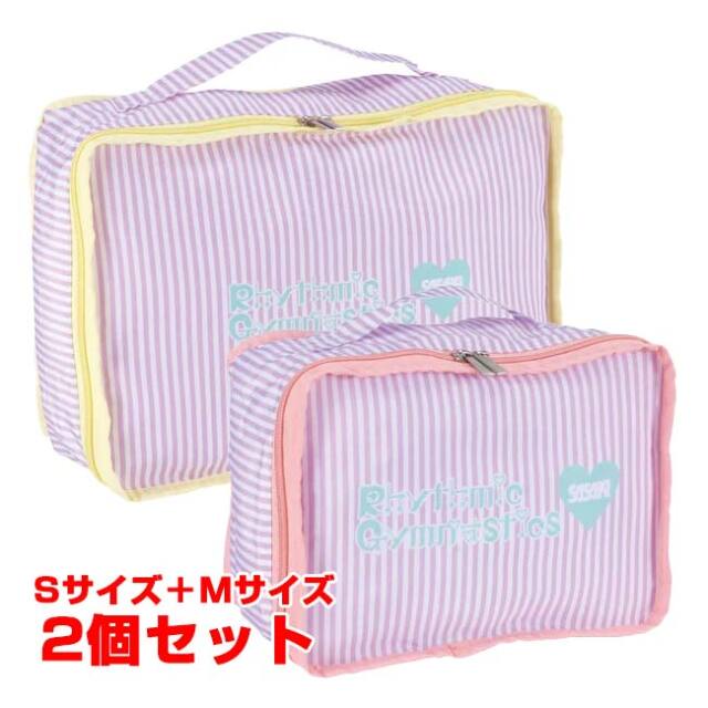 ササキ(SASAKI) マルチケース Sサイズ&Mサイズセット 小物入れ 衣装入れ AC71／ AC-71-LD ラベンダー(26y2m)