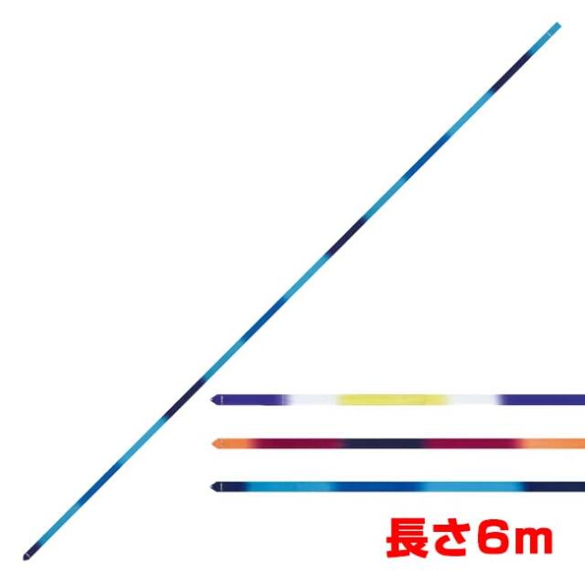 ササキ(SASAKI) ハイピッチグラデーションリボン 長さ6ｍ F.I.G.(国際体操連盟)認定品 M71HGF／ M-71HG-F(26y2m)