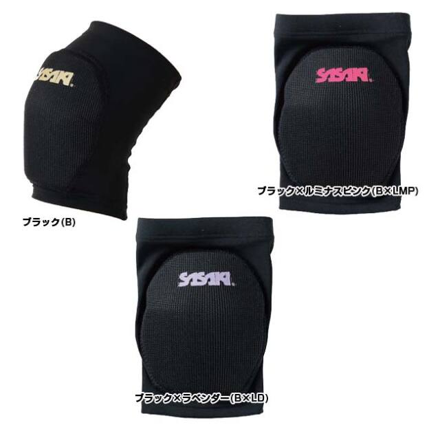 ササキ(SASAKI) ニーサポーター 1個入り 膝サポーター ひざあて 910(26y2m)