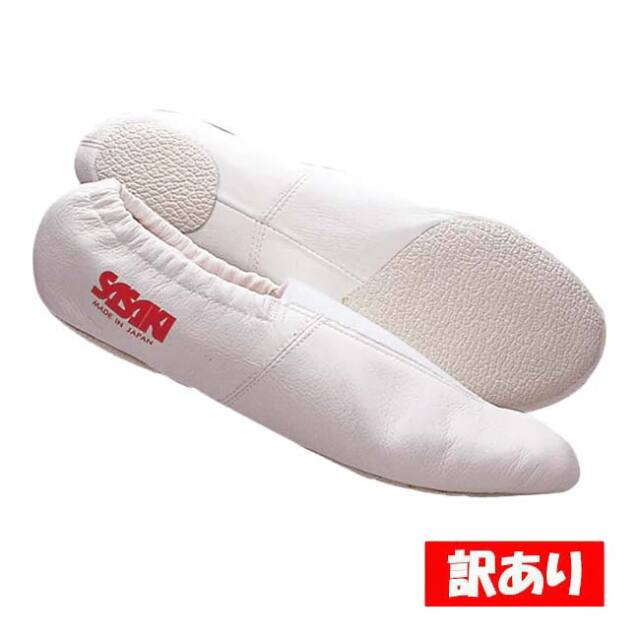 【訳あり】ササキ(SASAKI) 体操 新体操 GYMシューズ ジムシューズ ※接着不良によるヨゴレあり※ 132-OFW オフホワイト(25y7m)