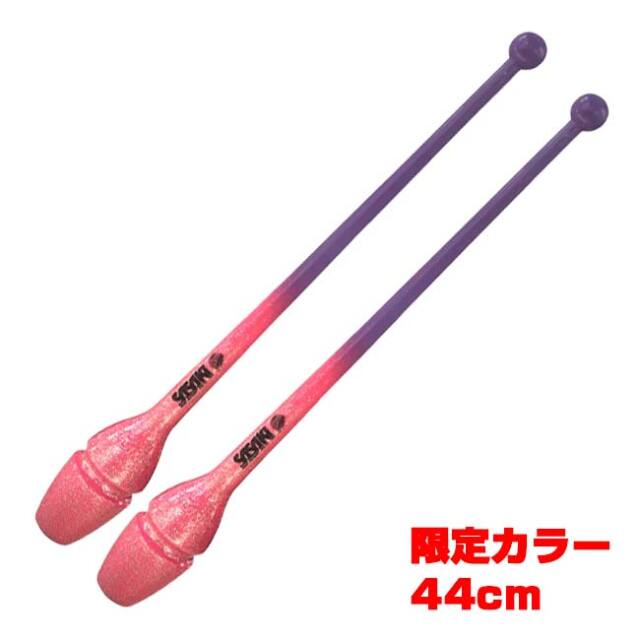 【限定カラー】ササキ(SASAKI) 2025 グラデーションラバークラブ 長さ44cm ダブルロックジョイントホール 国際体操連盟認定品 STRM34GHF／STRM-34GH-F(25y2m)