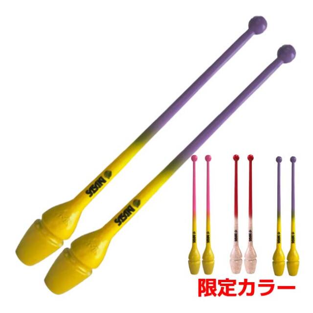 DOWZSWIMMER∞240SF きつき バサクラ2023限定カラー