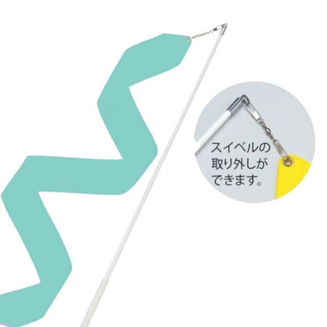 ビギナーやお遊戯に」ササキ(SASAKI) リボンセット 3mリボン