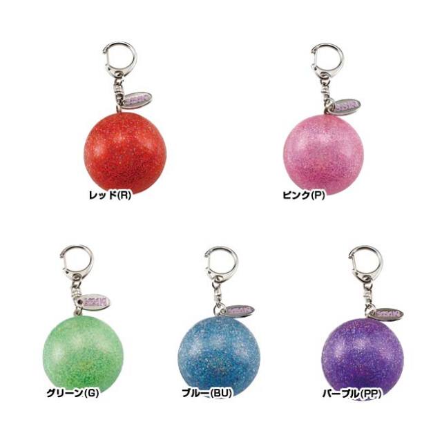 ササキ(SASAKI) マスコットボール チャーム付き キーホルダー 新