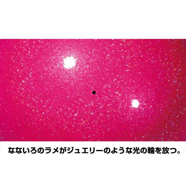 ミーティアボール　パステルピンク　ササキ Amazon | ササキ(SASAKI) 体操 新体操 手具 ミドルミーティア